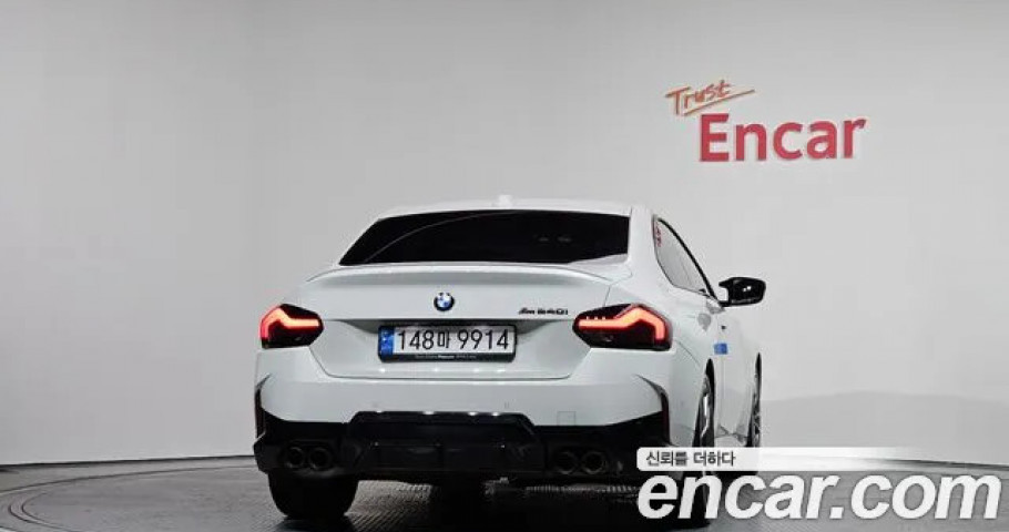 Bmw 2-Series 