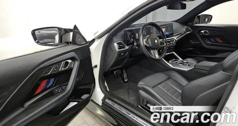Bmw 2-Series 
