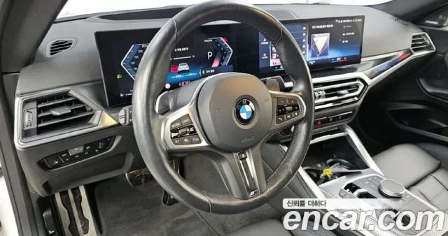 Bmw 2-Series 