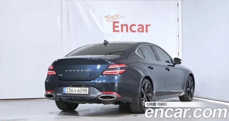 Genesis G70 