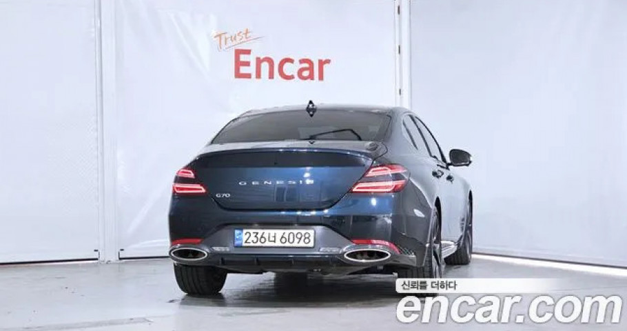 Genesis G70 