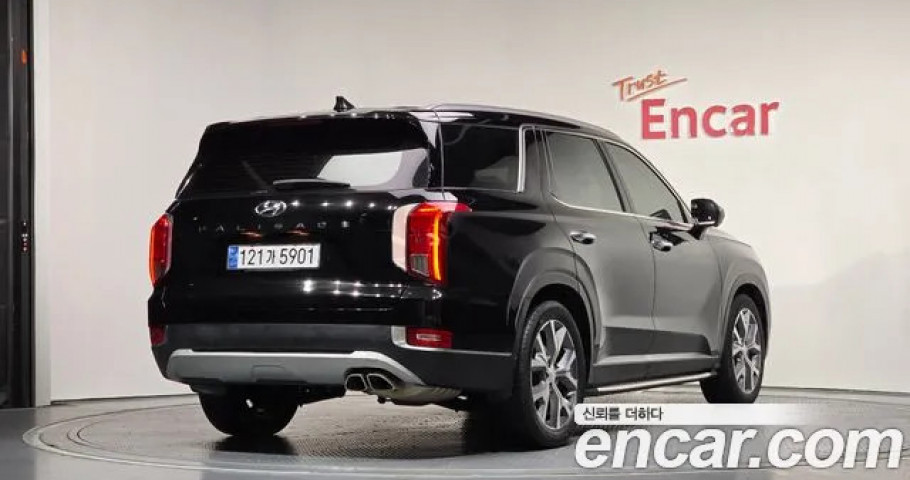 Hyundai Palisade 