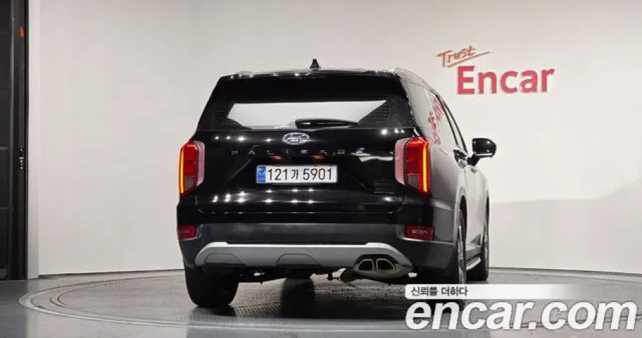 Hyundai Palisade 