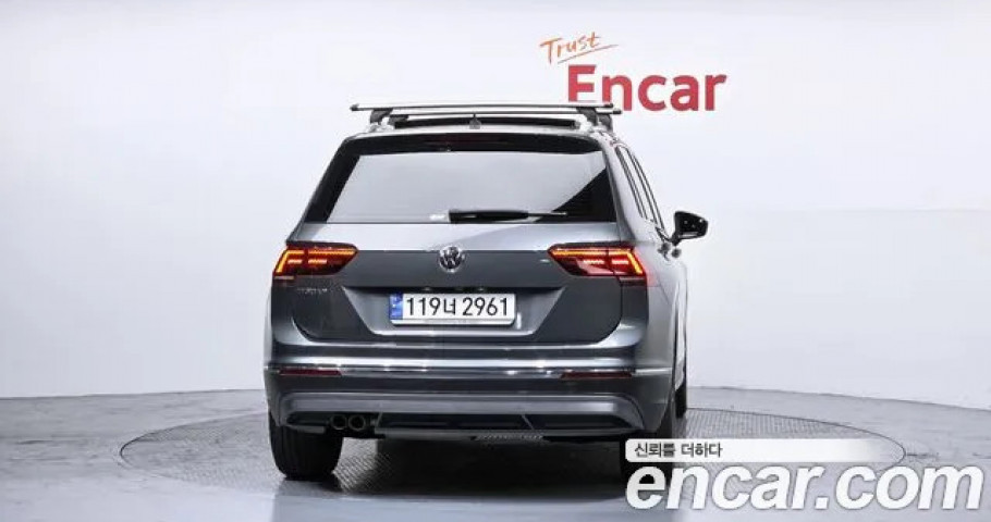 Volkswagen Tiguan 
