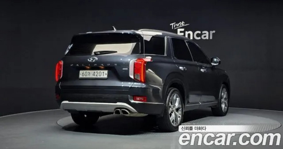 Hyundai Palisade 