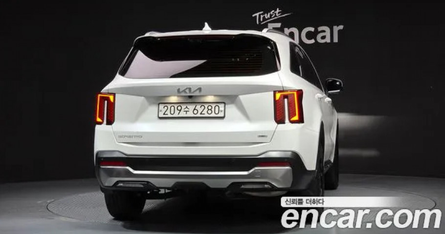 Kia Sorento 