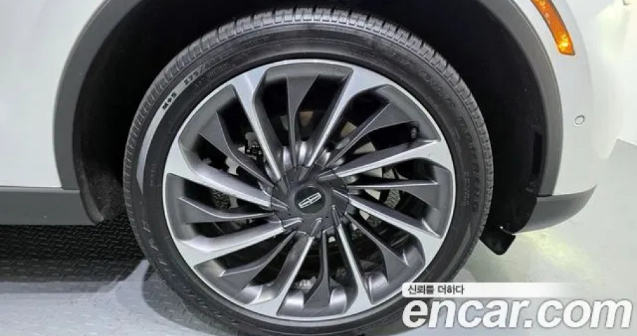Lincoln Aviator 
