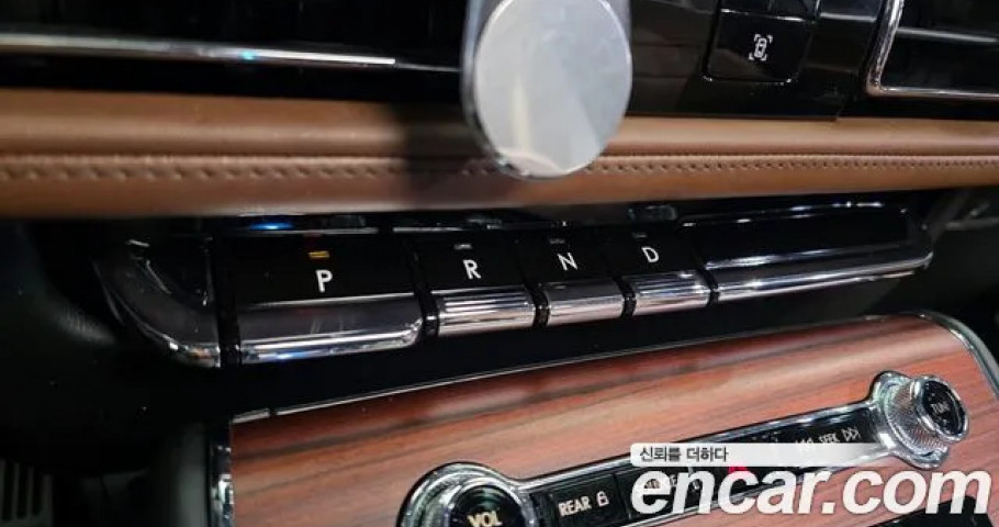 Lincoln Aviator 