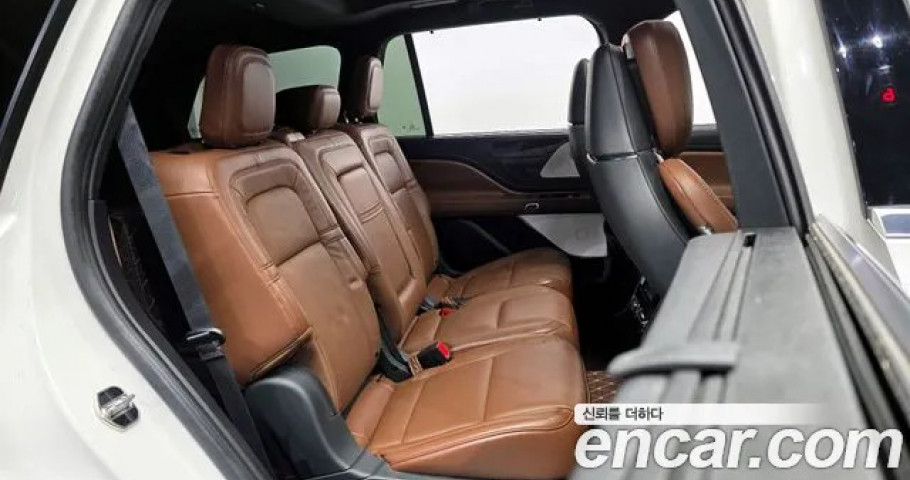 Lincoln Aviator 