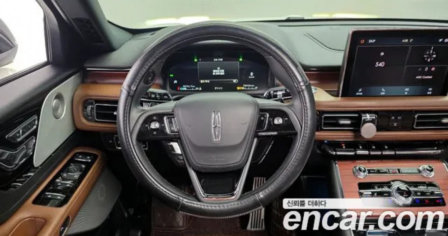 Lincoln Aviator 