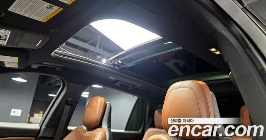 Lincoln Aviator 