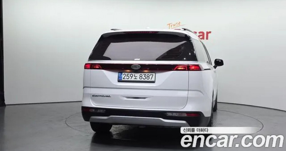 Kia Carnival 