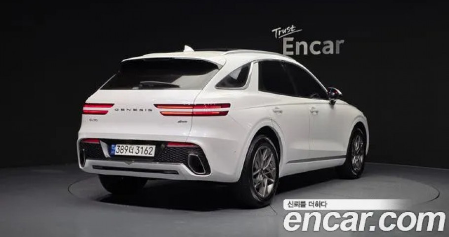 Genesis Gv70 