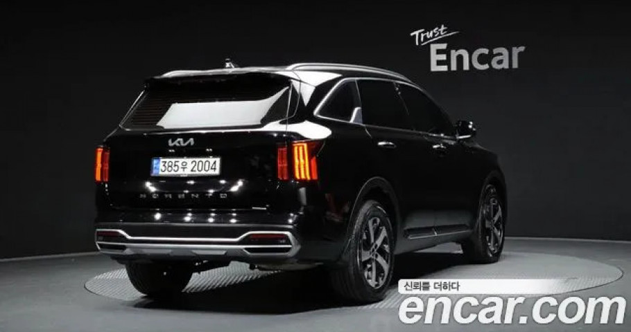 Kia Sorento 