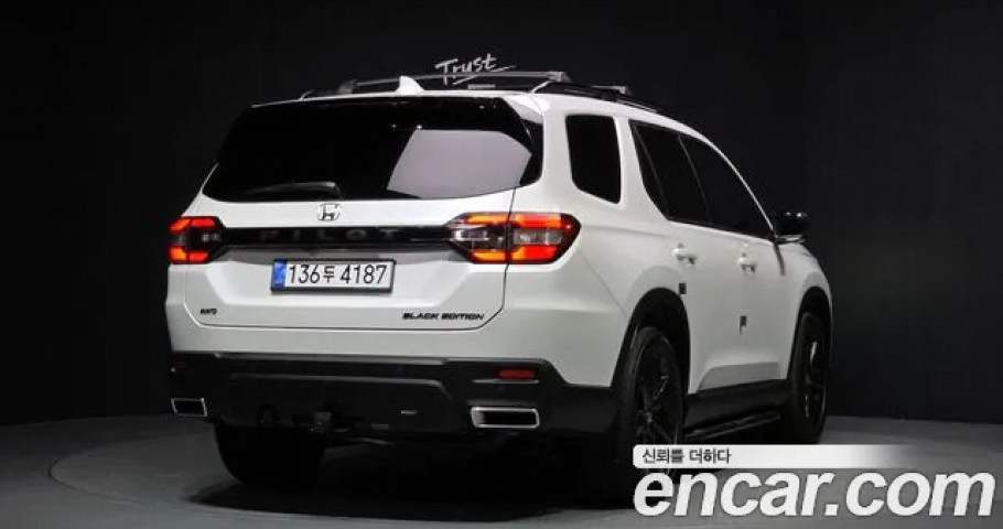 Honda Pilot 