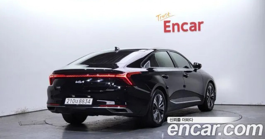 Kia K8 