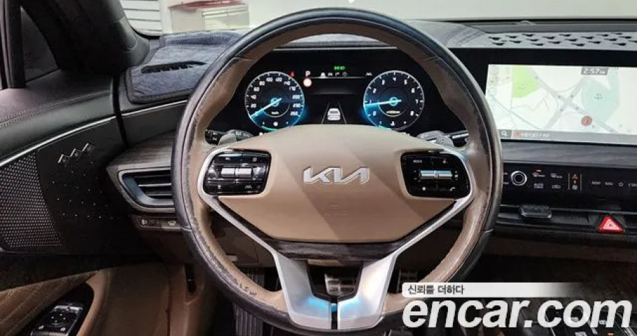 Kia K8 