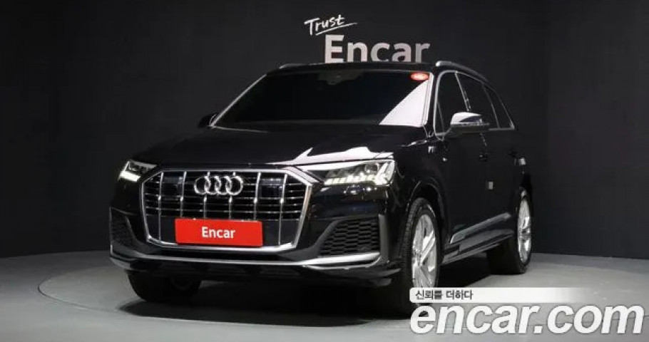Audi Q7 