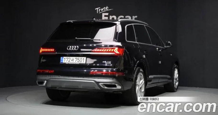 Audi Q7 