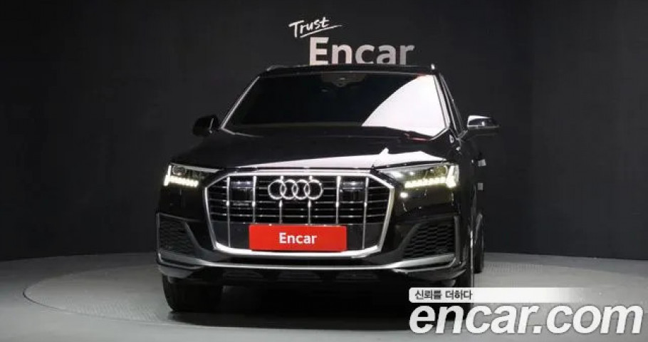 Audi Q7 