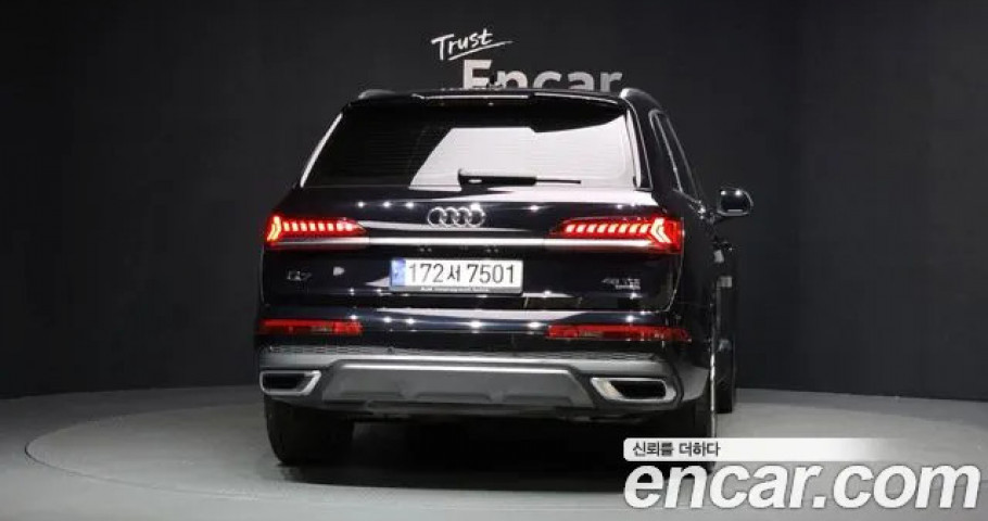Audi Q7 
