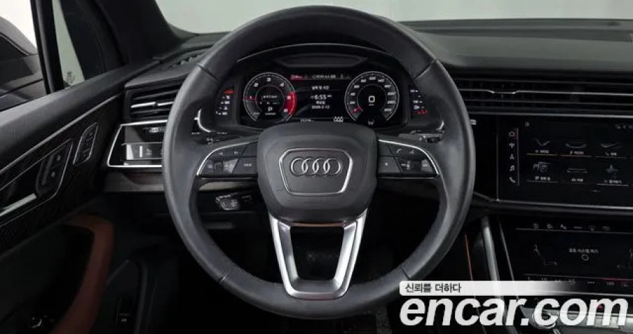 Audi Q7 