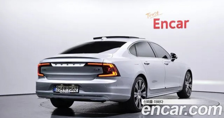 Volvo S90 