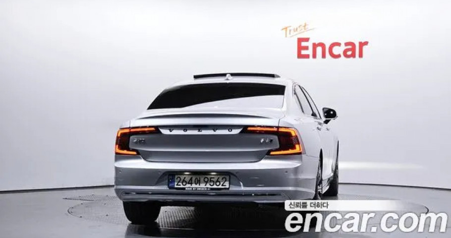 Volvo S90 