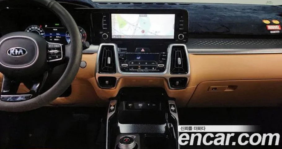Kia Sorento 