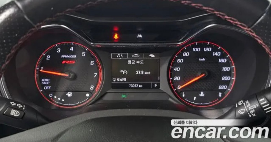 Chevrolet Trailblazer 