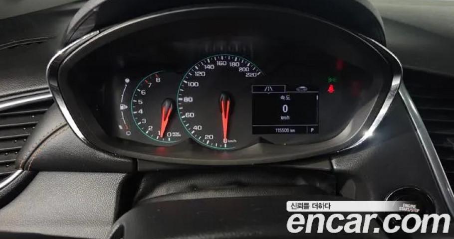 Chevrolet Trax 