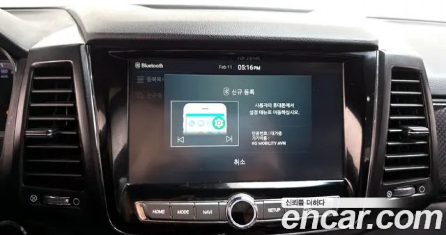 Ssangyong Rexton 