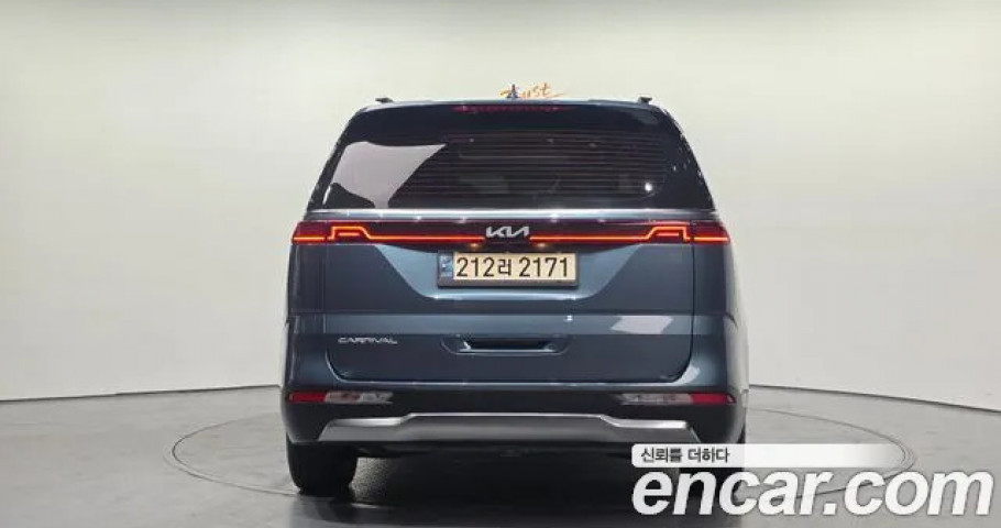 Kia Carnival 