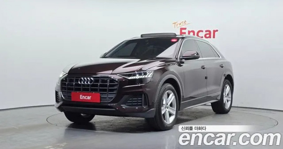 Audi Q8 