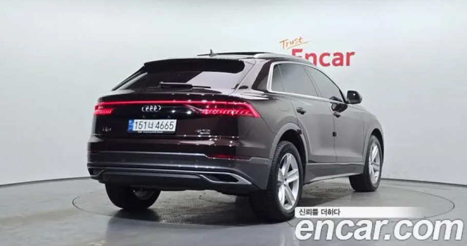 Audi Q8 