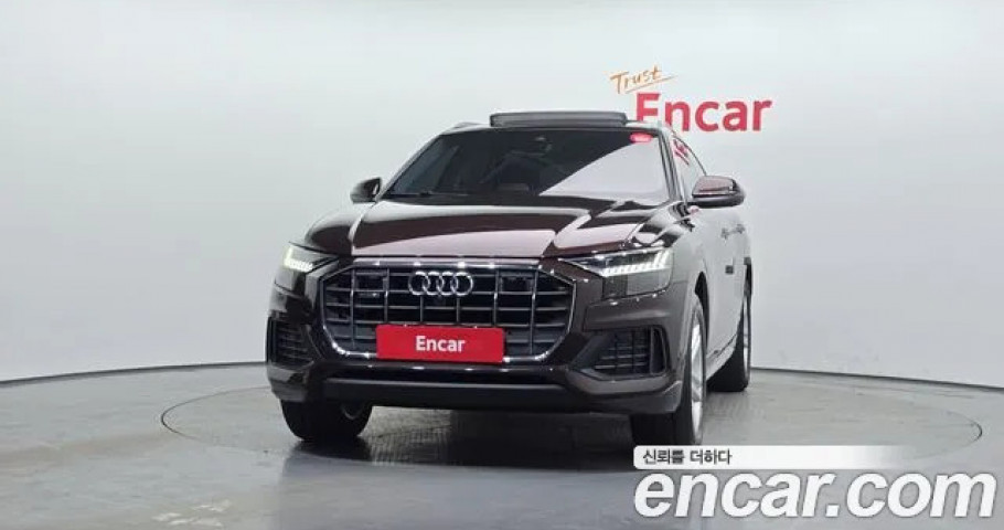 Audi Q8 