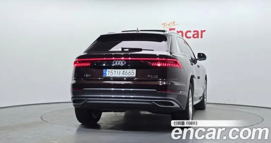 Audi Q8 