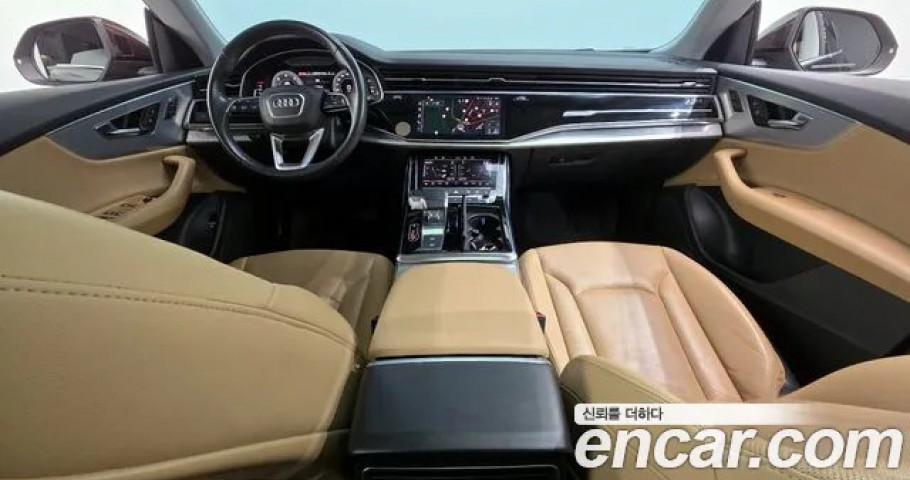 Audi Q8 