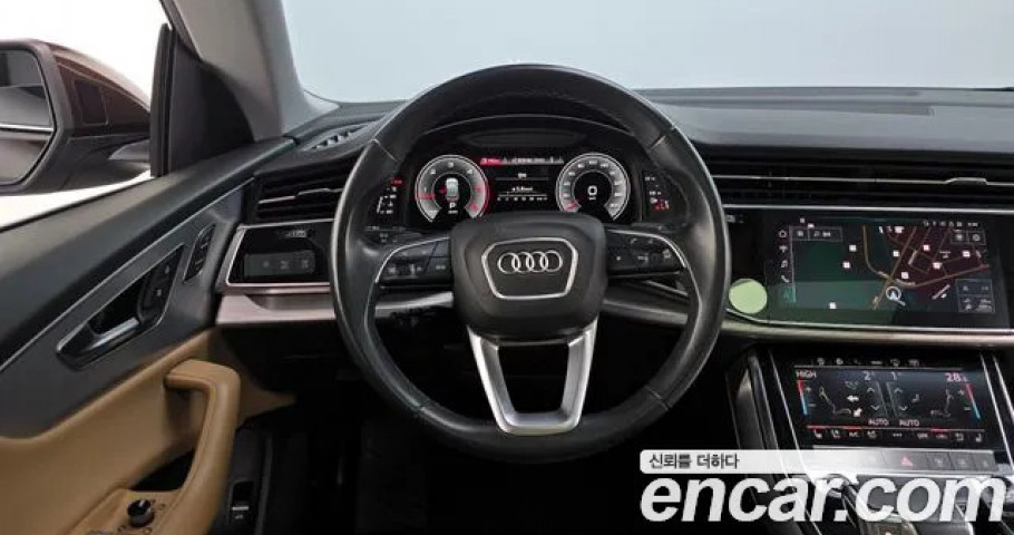 Audi Q8 