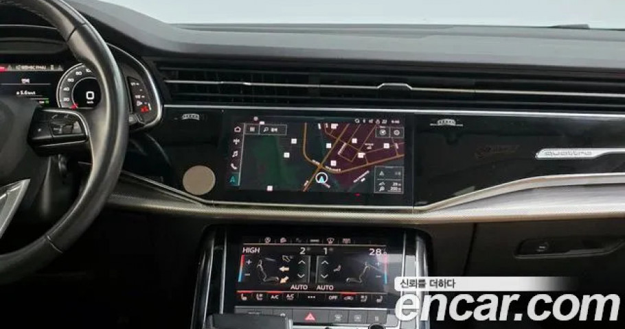 Audi Q8 