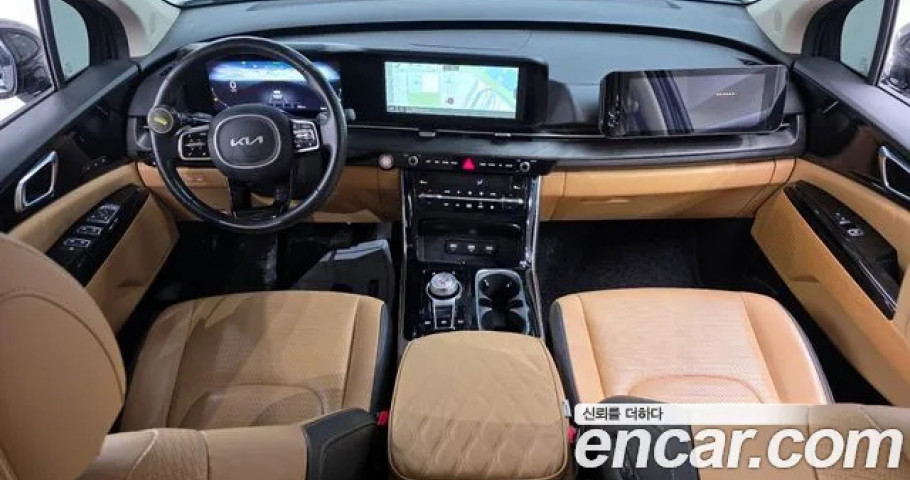 Kia Carnival 