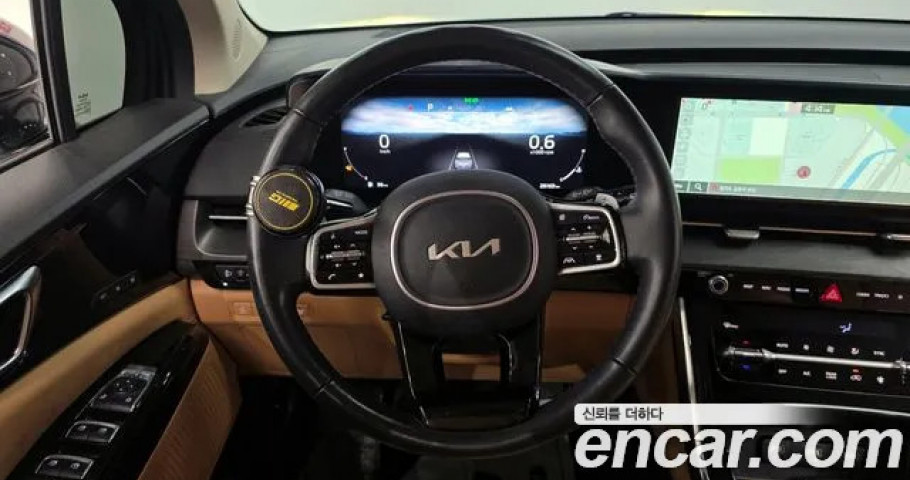 Kia Carnival 