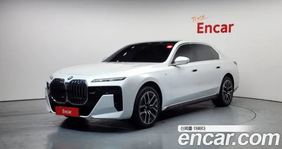 Bmw 7-Series 