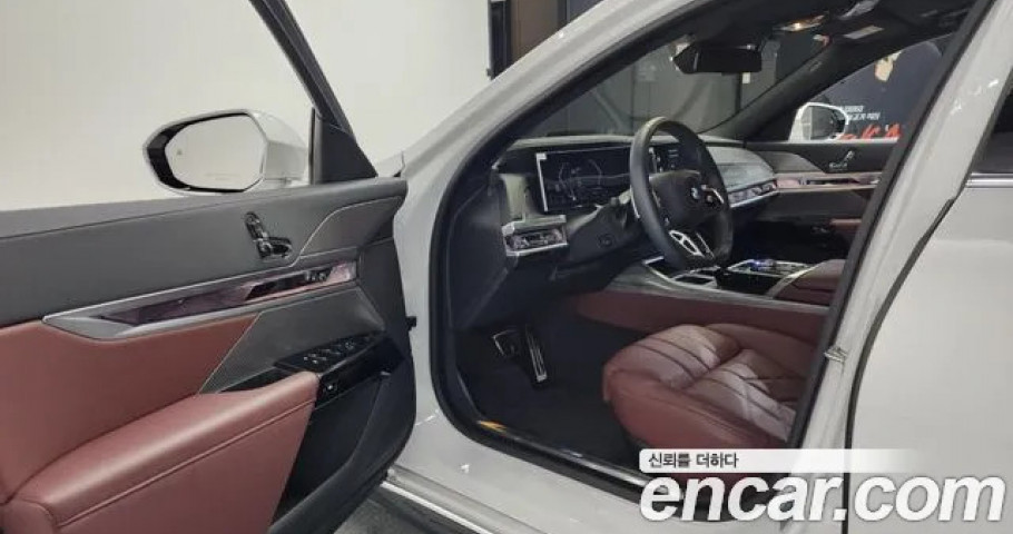 Bmw 7-Series 