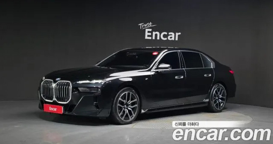 Bmw 7-Series 
