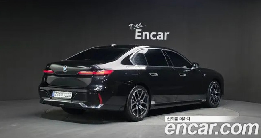 Bmw 7-Series 