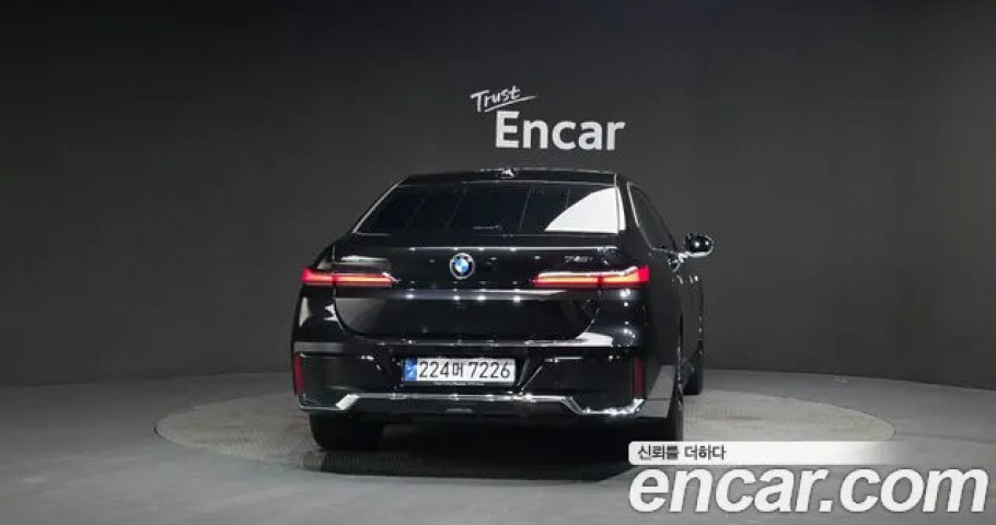 Bmw 7-Series 