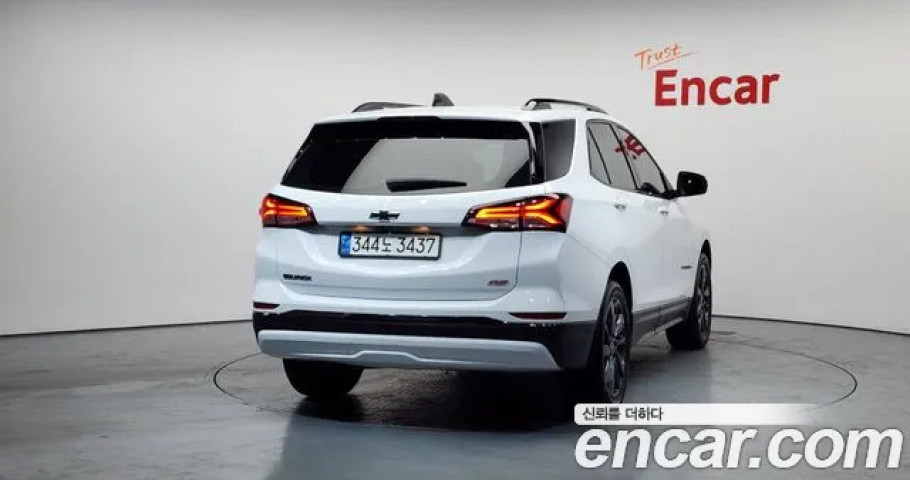 Chevrolet Equinox 