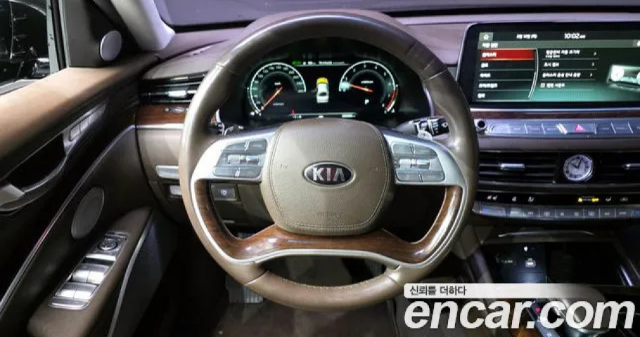 Kia K9 
