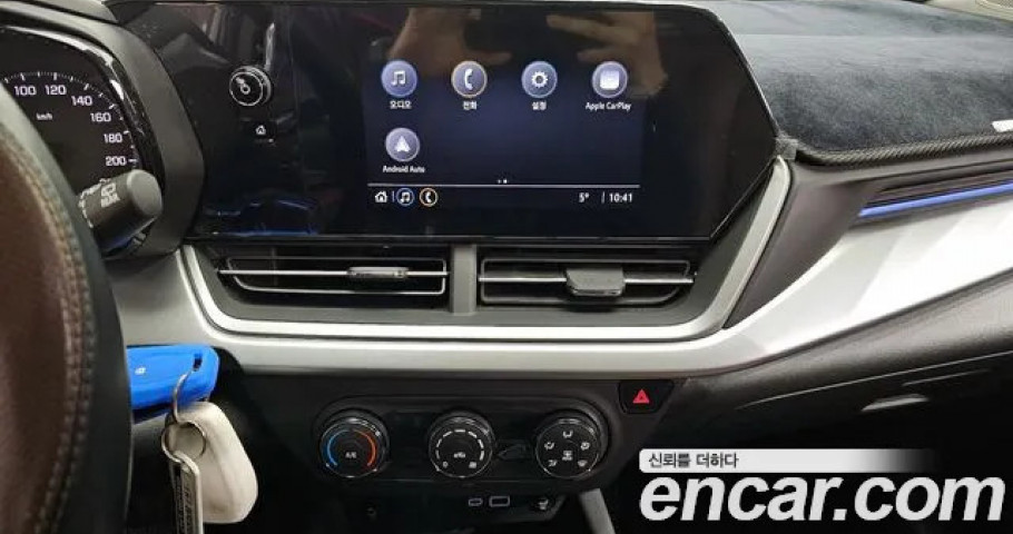 Chevrolet Trax 